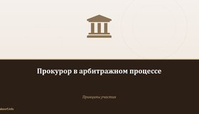 {{ article_page.get_title_in_list }}