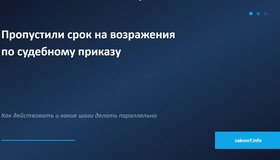 {{ article_page.get_title_in_list }}