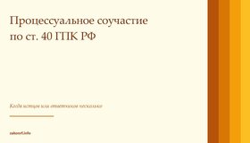 {{ article_page.get_title_in_list }}