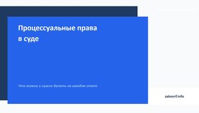 {{ article_page.get_title_in_list }}
