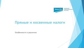 {{ article_page.get_title_in_list }}