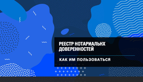 {{ article_page.get_title_in_list }}