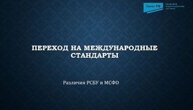 {{ article_page.get_title_in_list }}