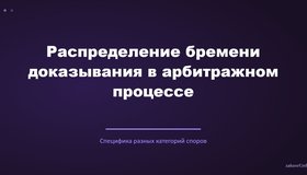 {{ article_page.get_title_in_list }}