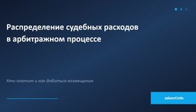 {{ article_page.get_title_in_list }}