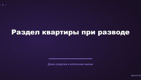 {{ article_page.get_title_in_list }}