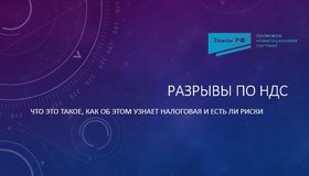 {{ article_page.get_title_in_list }}