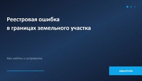 {{ article_page.get_title_in_list }}