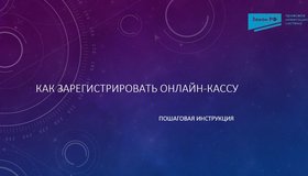 {{ article_page.get_title_in_list }}