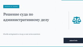 {{ article_page.get_title_in_list }}