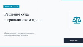 {{ article_page.get_title_in_list }}