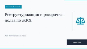 {{ article_page.get_title_in_list }}