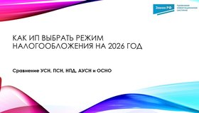 {{ article_page.get_title_in_list }}