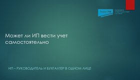 {{ article_page.get_title_in_list }}