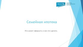 {{ article_page.get_title_in_list }}