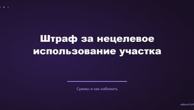 {{ article_page.get_title_in_list }}