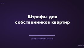 {{ article_page.get_title_in_list }}