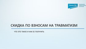 {{ article_page.get_title_in_list }}