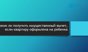 Скриншот 04-01-2026 152929