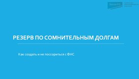 {{ article_page.get_title_in_list }}