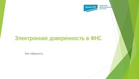 {{ article_page.get_title_in_list }}