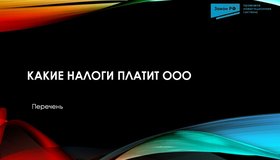 {{ article_page.get_title_in_list }}