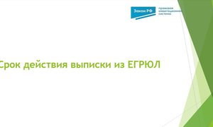 Скриншот 07-01-2026 230158