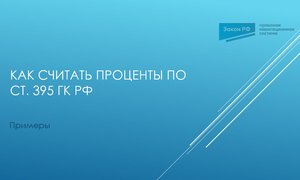 Скриншот 11-01-2026 193243