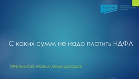 {{ article_page.get_title_in_list }}