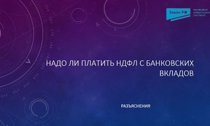 Скриншот 11-01-2026 203601