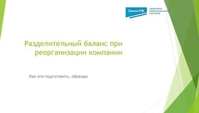 {{ article_page.get_title_in_list }}