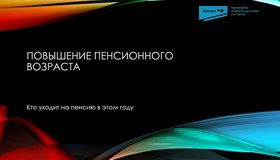 {{ article_page.get_title_in_list }}