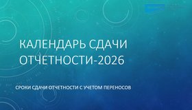 {{ article_page.get_title_in_list }}