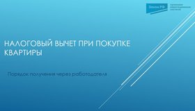 {{ article_page.get_title_in_list }}