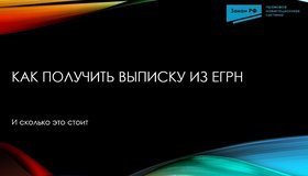 {{ article_page.get_title_in_list }}