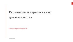 {{ article_page.get_title_in_list }}