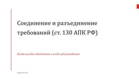 {{ article_page.get_title_in_list }}