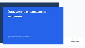 {{ article_page.get_title_in_list }}