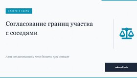 {{ article_page.get_title_in_list }}