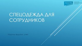 {{ article_page.get_title_in_list }}