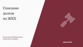 {{ article_page.get_title_in_list }}