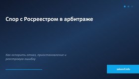 {{ article_page.get_title_in_list }}
