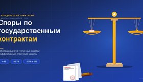 {{ article_page.get_title_in_list }}