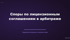 {{ article_page.get_title_in_list }}