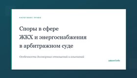 {{ article_page.get_title_in_list }}