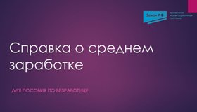 {{ article_page.get_title_in_list }}