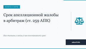 {{ article_page.get_title_in_list }}