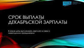 {{ article_page.get_title_in_list }}