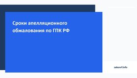 {{ article_page.get_title_in_list }}