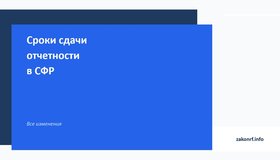 {{ article_page.get_title_in_list }}